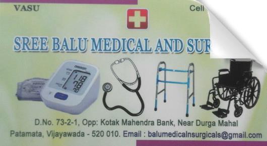 Sree Balu Medical And Surgicals in Patamata, Vijayawada