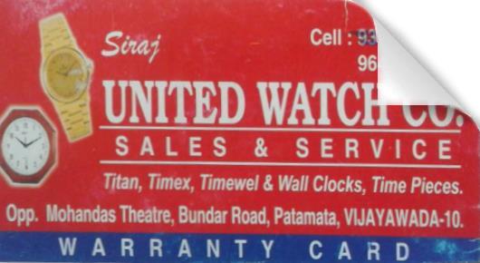 Watch Shops in Vijayawada (Bezawada) : United Watch Co in Patamata