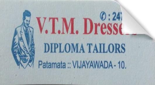 Stitching And Tailors in Vijayawada (Bezawada) : CV.T.M. Dresses in Patamata