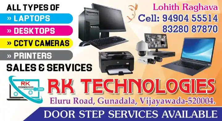 RK Technologies in Gunadala, Vijayawada