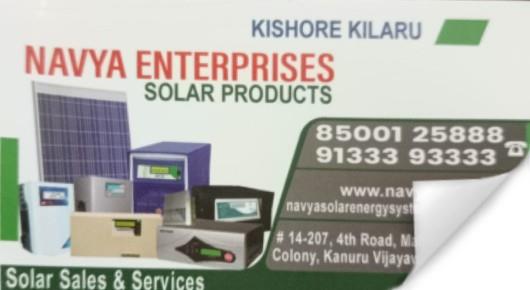 Navya Enterprises Solar Products in Vijayawada near Kanuru