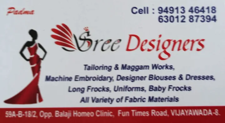 Boutiques in Vijayawada (Bezawada) : Sree Designers in Benz Circle
