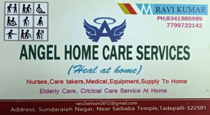 Angel Home Care Services in Tadepalli, Vijayawada