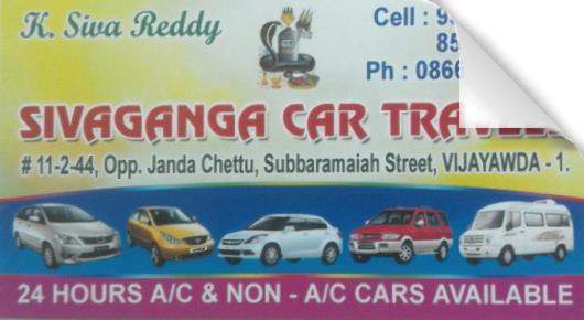 Sivaganga Car Travels in Panja Centre, vijayawada