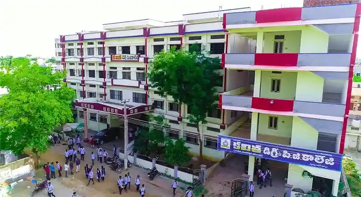 Gowtham Degree College in Patamatalanka, Vijayawada