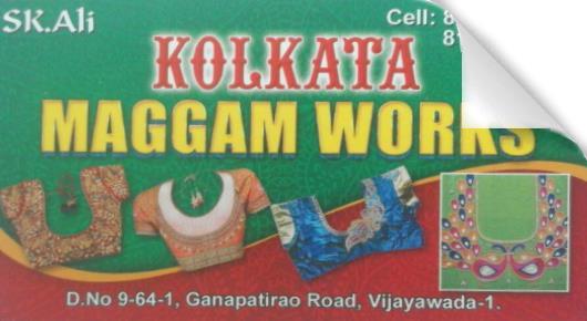 Maggam Works  in Vijayawada (Bezawada) : Kolkata Maggam Works in Panja Centre