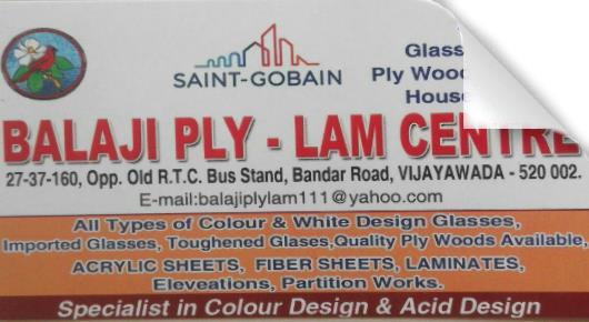 Balaji Ply. Lam Centre  in Bandar Road, Vijayawada