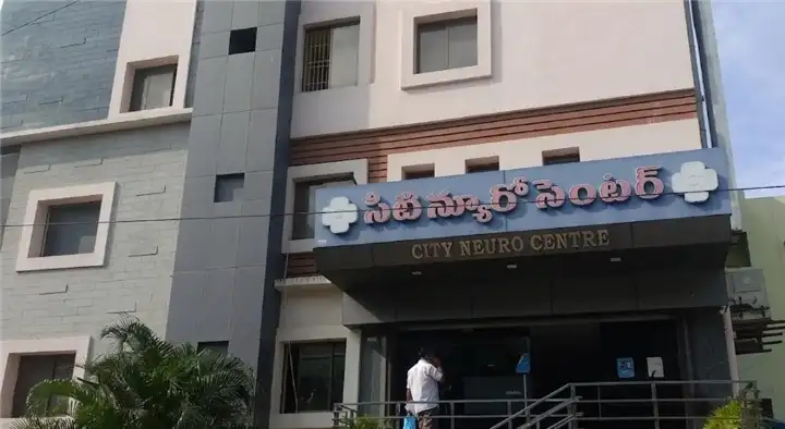 Neurologists in Vijayawada (Bezawada) : City Neuro Centre in Suryaraopeta