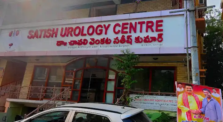 Urologists in Vijayawada (Bezawada) : Satish Urology and Andrology Center in Suryaraopet