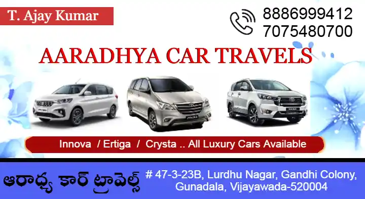 Aaradhya Car Travels in Gunadala, Vijayawada