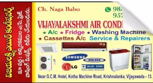 Ac Repair And Service in Vijayawada (Bezawada) : Vijayalakshmi Air Conditioners in Krishna Lanka