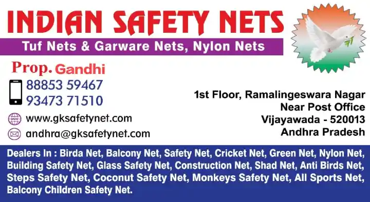 coconut safety net dealers in Vijayawada : Indian Safety Nets in Ramalingeswara Nagar 
