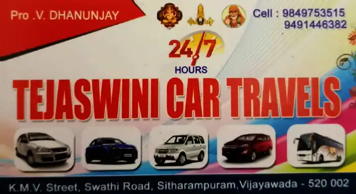 Tejaswini Car Travels in Sitharampuram, Vijayawada