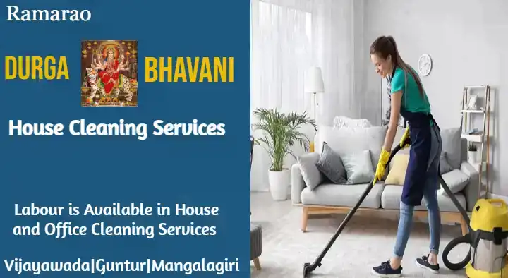 House Keeping Services in Vijayawada (Bezawada) : Durga Bhavani House Cleaning Services in Tadepalli