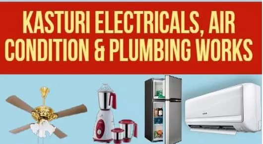 Electrical Home Appliances Repair Service in Vijayawada (Bezawada) : Kasturi Electricals and Air Conditioning Works and Plumbing Works in Satyanarayana Puram