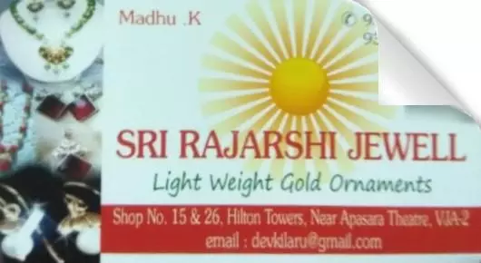 sri rajarshi jewell gold and silver jewellery shops near aalayamapartments in vijayawada,Governerpet In Visakhapatnam, Vizag
