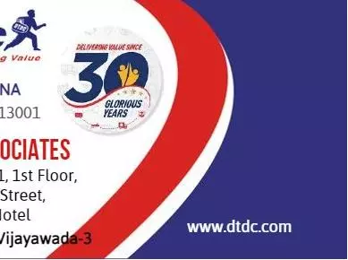DTDC Courier Services   Srihitha Associates in Hanumanpet, Vijayawada
