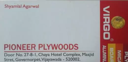 Laminated Plywood Dealers in Vijayawada (Bezawada) : Pioneer Plywoods in Governorpet