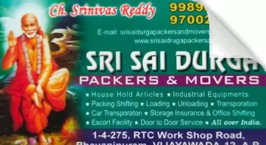 Escort Services in Vijayawada (Bezawada) : Sri Sai Durga Packers and Movers in Bhavanipuram