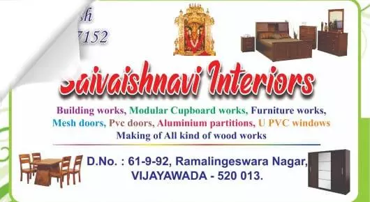 Interior Designers in Vijayawada (Bezawada) : Saivaishnavi Interiors in Ramalingeswara Nagar 