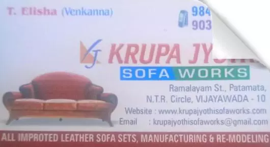 krupa jyothi sofa works furniture shops near patamata in vijayawada,Patamata In Visakhapatnam, Vizag