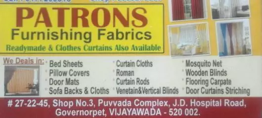 Interior Works And Decorators in Vijayawada (Bezawada) : Patrons Furnishing Fabrics in Governorpet