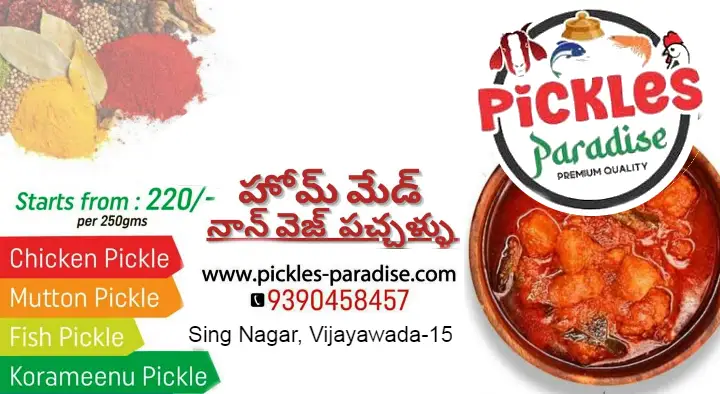 pickles paradise non veg pickles manufacturer in vijayawada,Ajit Singh Nagar In Visakhapatnam, Vizag