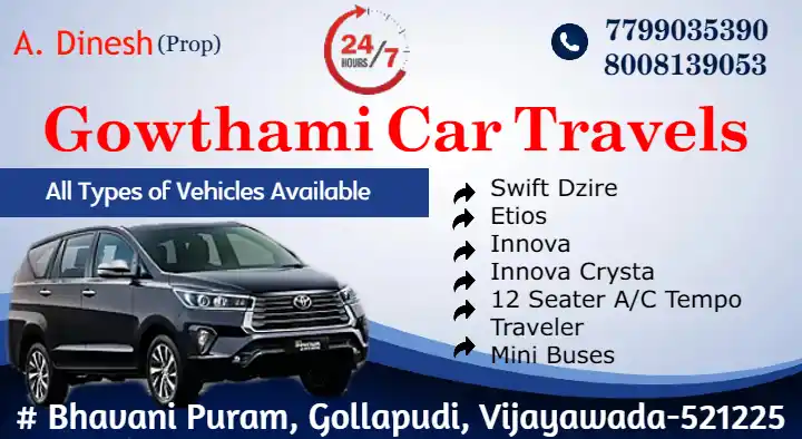 Innova Car Taxi in Vijayawada (Bezawada) : Gowthami Car Travels in Gollapudi