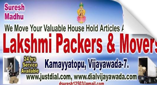Lakshmi Packers and Movers in Kanuru, Vijayawada