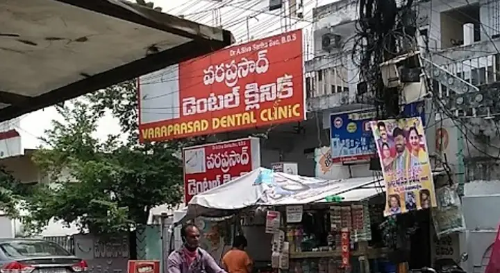 Doctors Dentist in Vijayawada (Bezawada) : Varaprasad Dental Clinic in Maruti Nagar