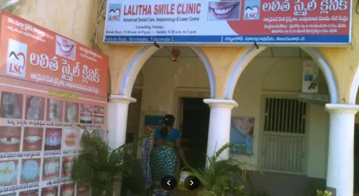 Doctors Dentist in Vijayawada (Bezawada) : Lalitha Smile Clinic in Suryarao Peta