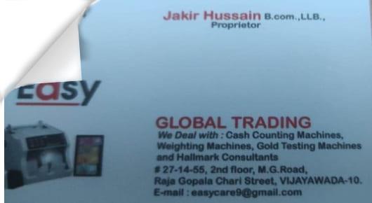 Hallmark Consultants in Vijayawada (Bezawada) : Easy Global Trading in MG Road