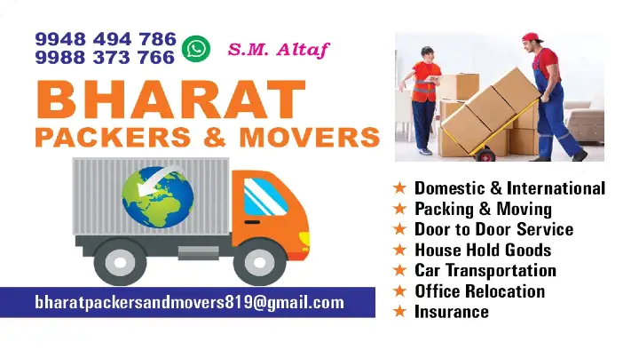 packers and movers in Vijayawada : Bharat Packers and Movers in Ayyappa Nagar