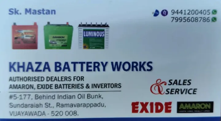 Khaza Battery Works in Ramavarapadu