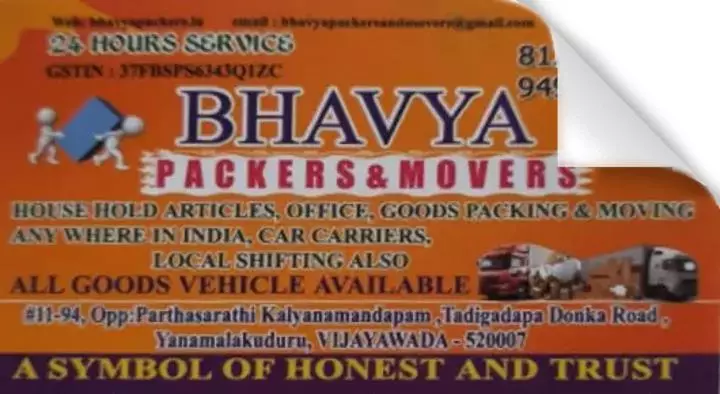 Transport Contractors in Vijayawada (Bezawada) : Bhavya Packers and Movers in Yanamalakuduru