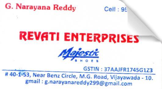 Revati Enterprises in M.G.Road, Vijayawada