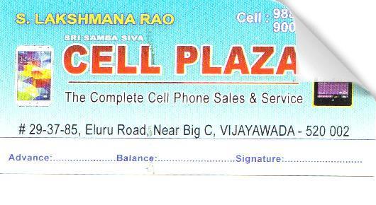 Cell Plaza in Eluru Road, vijayawada