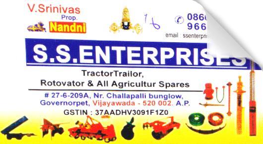 Agricultural Machinery in Vijayawada (Bezawada) : SS Enterprises in Governorpet