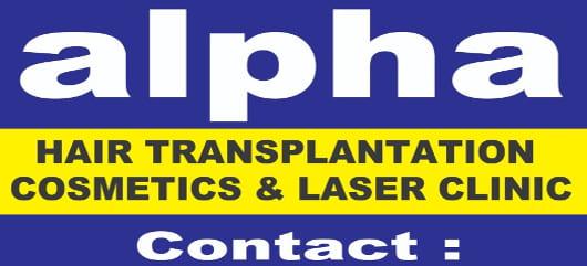 Cosmetic And Laser Clinic in Vijayawada (Bezawada) : Alpha Hair Care in Currecy Nagar