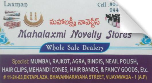 Mahalakshmi Novelty stores in Bhavannarayana Street, vijayawada