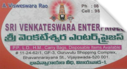 Sri Venkateswara Enterprises in Bhavannarayana Street, Vijayawada
