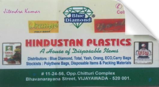 Hindustan Plastics in Bhavannarayana Street, Vijayawada