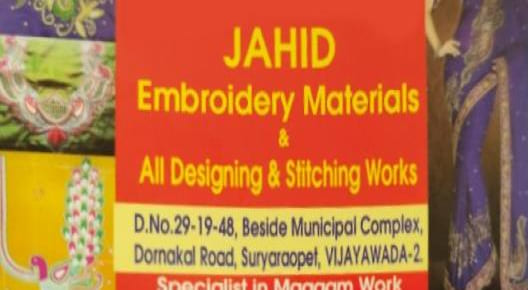 Maggam Works  in Vijayawada (Bezawada) : Jahid Embroidery Materials in Suryarao Pet
