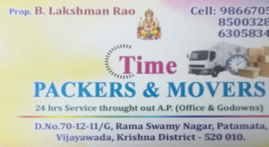 Time Packers and Movers in Patamata, Vijayawada