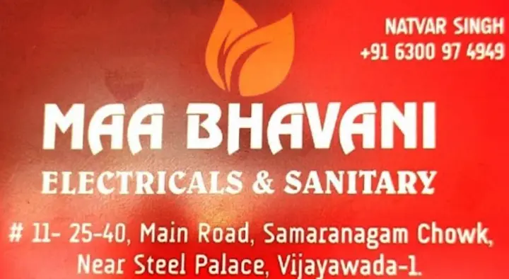 Maa Bhavani Electricals and Sanitary