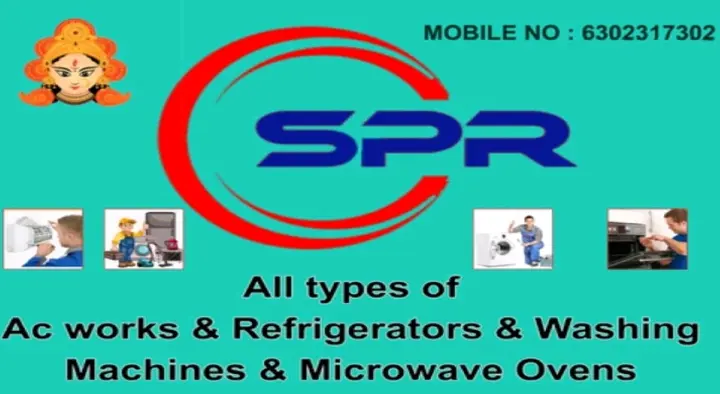 SPR Air Conditioner in RH Colony, Vijayawada