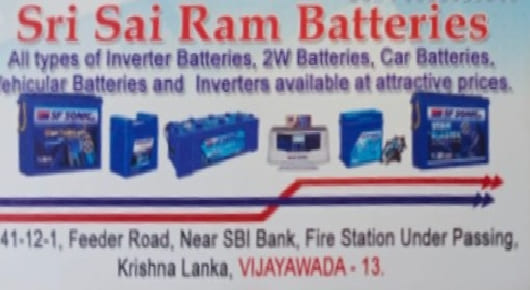 Battery Dealers in Vijayawada (Bezawada) : Sri Sai Ram Batteries in Krishna Lanka