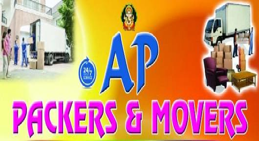 ap packers and movers near 1town in vijayawada,1Town In Visakhapatnam, Vizag