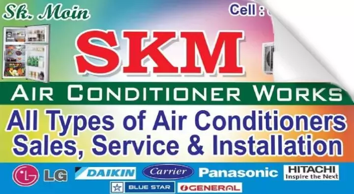 Blue Star Ac Repair And Service in Vijayawada (Bezawada) : SKM Air Conditioning Works in One Town