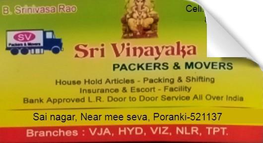 Sri Vinayaka Packers and Movers in Poranki, Vijayawada